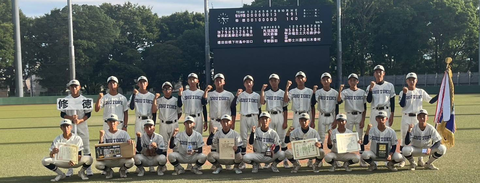 2025sensyuken-syutoku