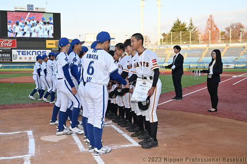 game01ce_06