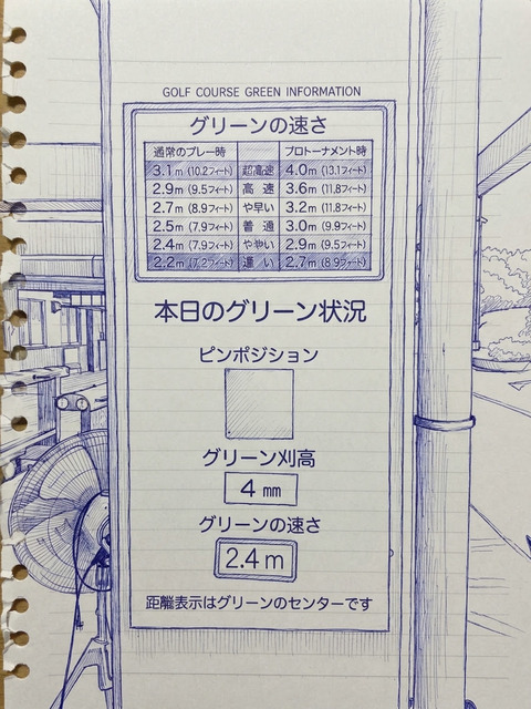 1000001534