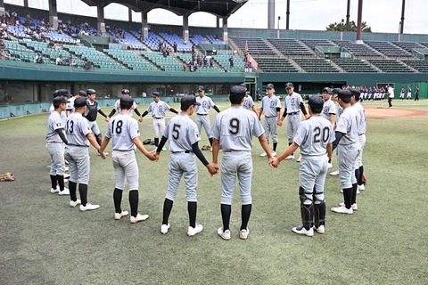 GG_20250813_191014_69014530