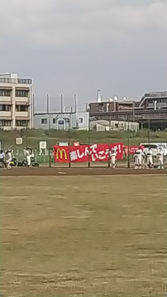 全日本少年軟式野球連盟 熱闘 熱投 熱打 球児 学童 野球活動日記