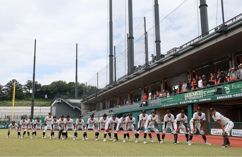 GG_20250814_171916_62356271