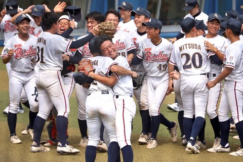 GG_20250813_153429_56069394