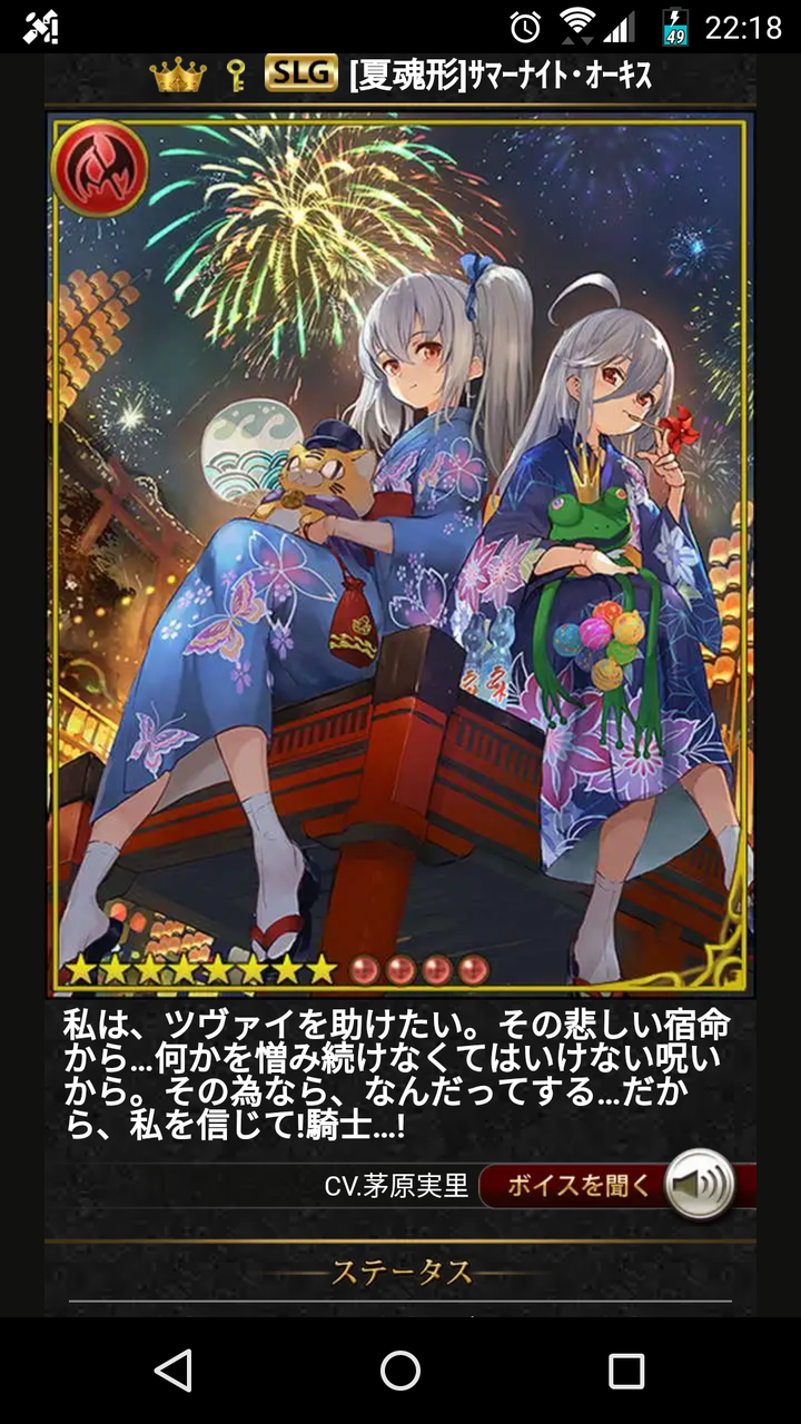 あー満足した まったりと上限解放メモ帳 あー満足した まったりと上限解放メモ帳