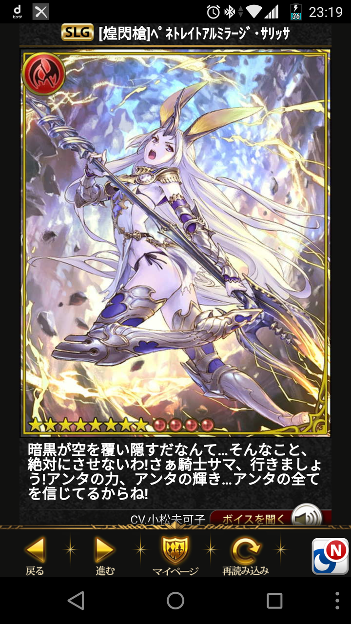 久方綜司さんのアートワーク買いました まったりと上限解放メモ帳 久方綜司さんのアートワーク買いました まったりと上限解放メモ帳