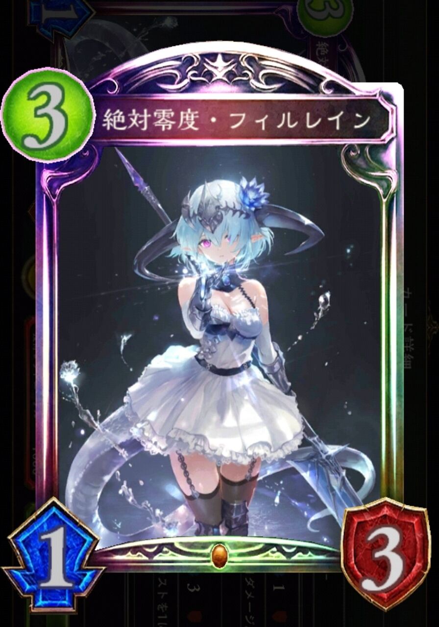 神撃のバハムート まったりと上限解放メモ帳 神撃のバハムート まったりと上限解放メモ帳