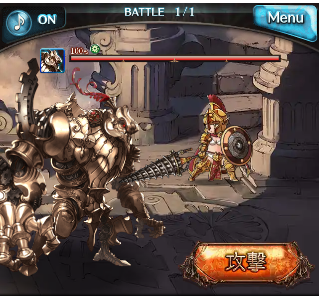 ドリル装備 まったりと上限解放メモ帳 ドリル装備 まったりと上限解放メモ帳