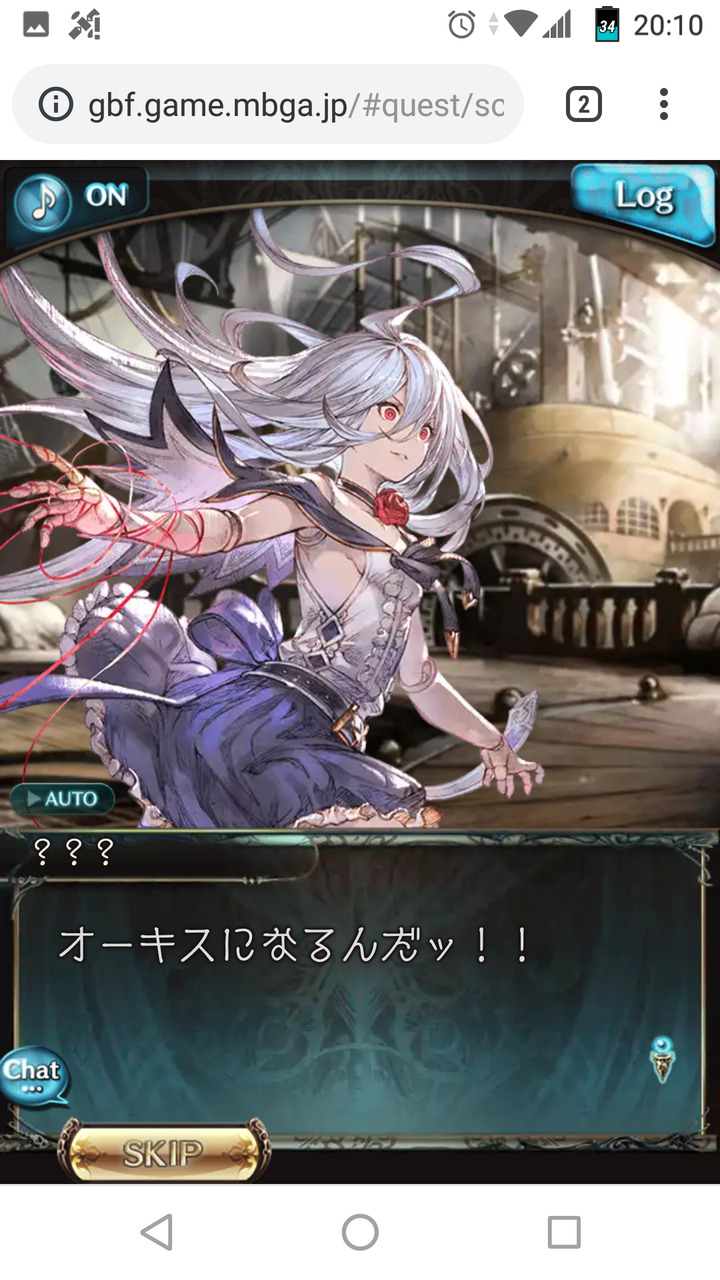 ツヴァイちゃんキター まったりと上限解放メモ帳 ツヴァイちゃんキター まったりと上限解放メモ帳