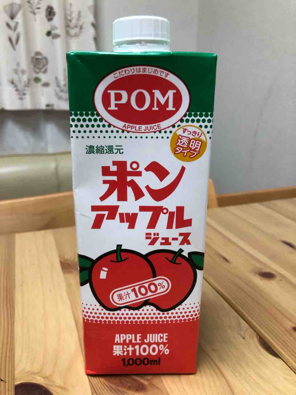 こんな商品があるなんて かびごんチャンネル こんな商品があるなんて かびごんチャンネル