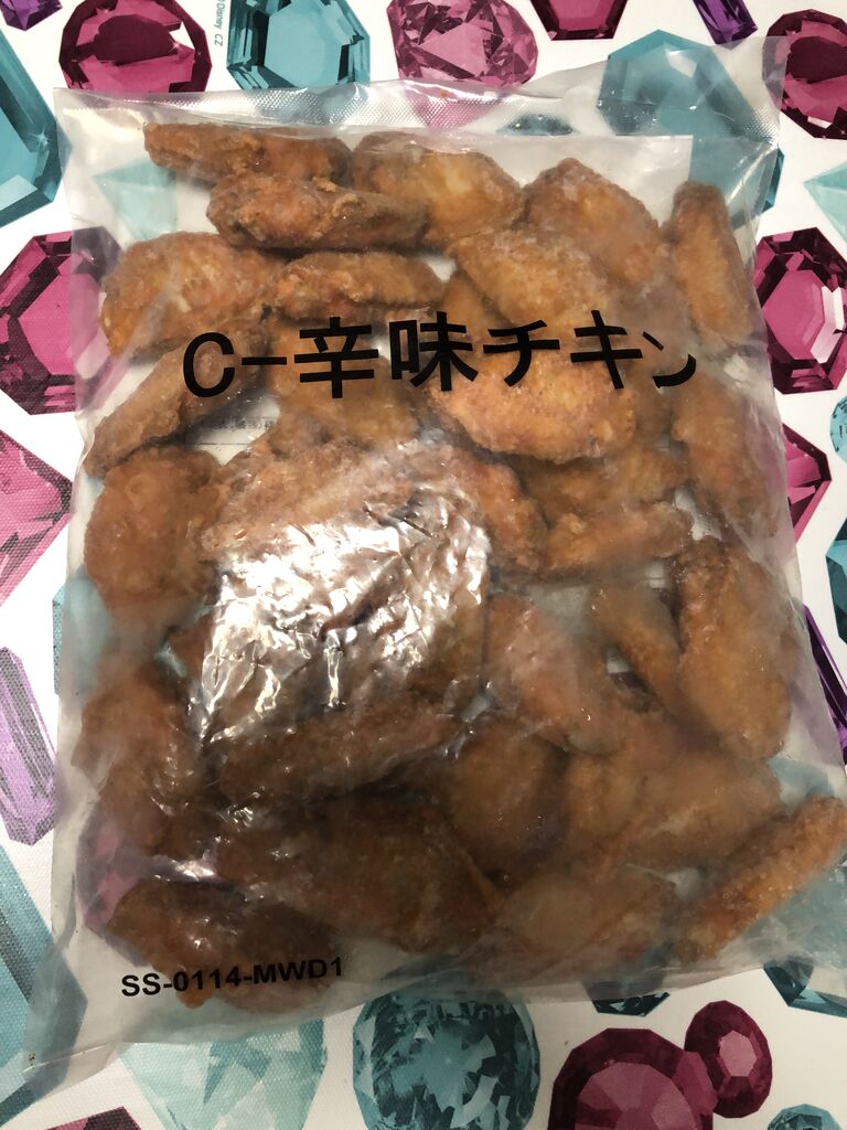 サイゼリヤ の 辛味チキン を自宅で かびごんチャンネル サイゼリヤ の 辛味チキン を自宅で かびごんチャンネル