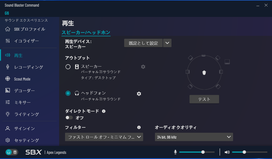 Sound Blasterx G6 を開封 レビュー かびごんチャンネル Sound Blasterx G6 を開封 レビュー かびごんチャンネル