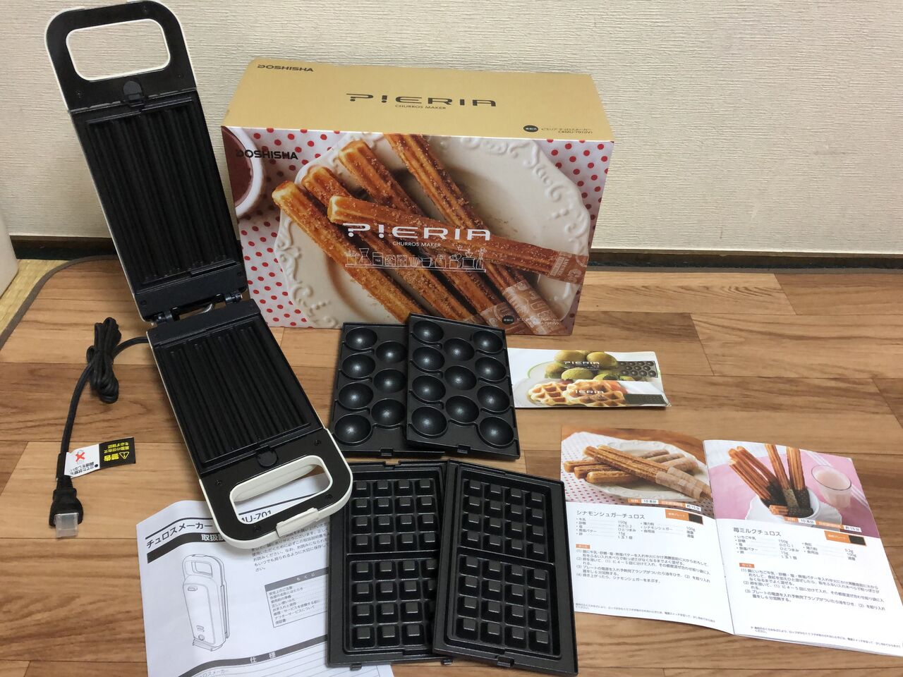 DOSHISHA チュロスメーカー プレート3種類