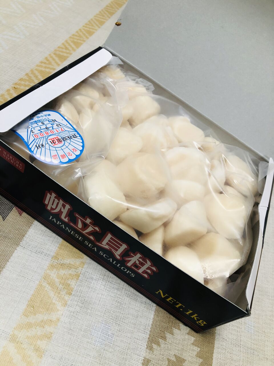 コストコで買い納め かびごんチャンネル コストコで買い納め かびごんチャンネル