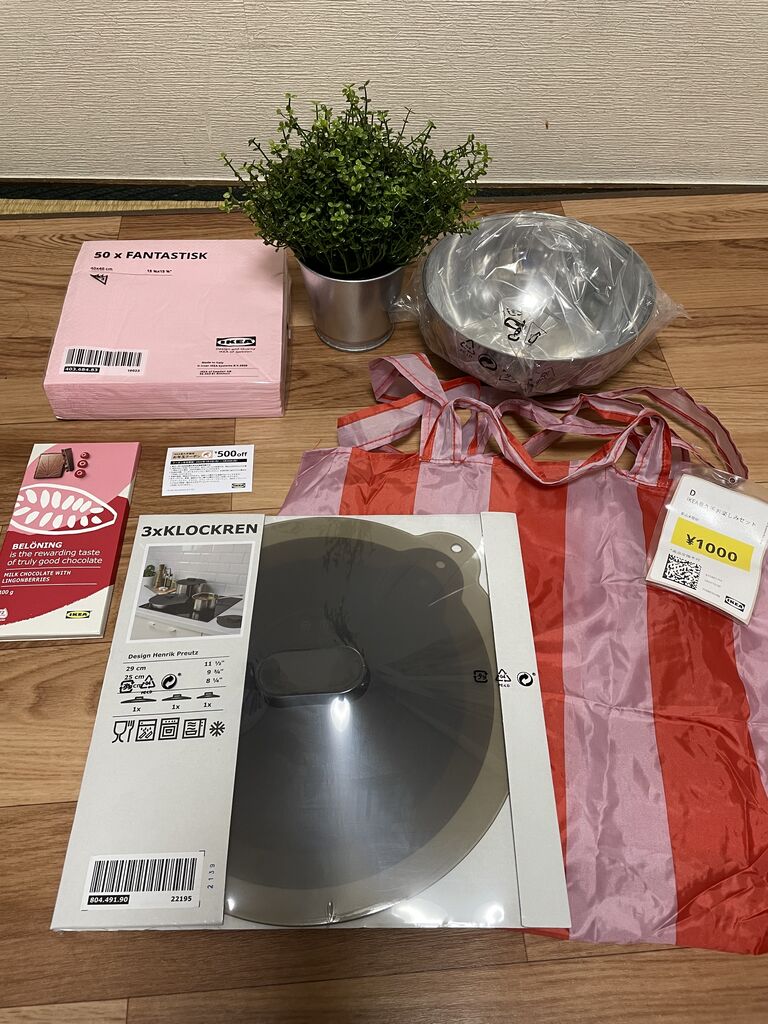 Ikea福袋22 を開封してみた かびごんチャンネル