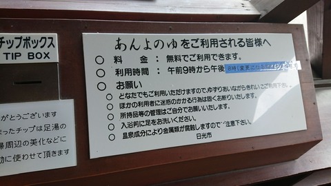 651D7230-1A75-4506-A4F9-B8E361DD9D8A