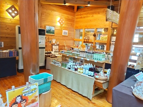 2C96C44F-CD7C-4091-98C3-29CD9B0E4580