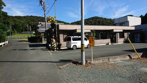 215DFC4E-8389-4FDE-B205-DC7894BA3D90