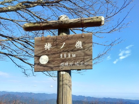 88991A75-9A08-4CB6-9B5C-06D8A8AD49C6