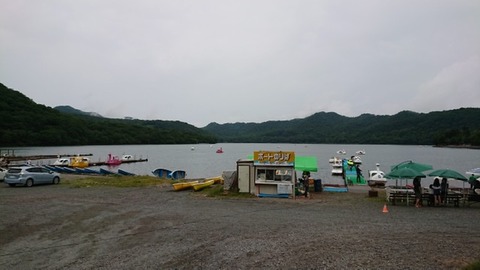 4F3BA5B8-4436-471D-8A40-60C73AA3EF49