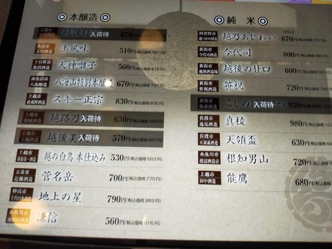 B380B7E7-FD78-42DA-BD76-56C825643246