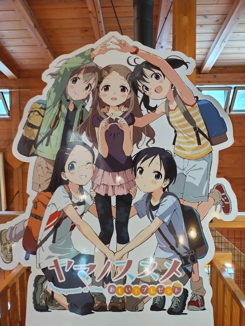 87088D3C-B469-4B7A-836B-6520EC1F5645