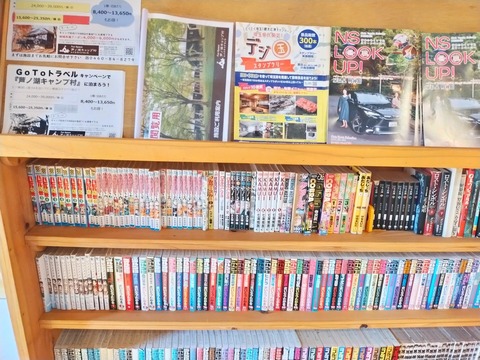 09EA2161-46B4-4D9A-8FEF-A1B98B0547B9