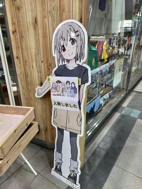 869B4812-1410-4C07-A500-15563A7DC433