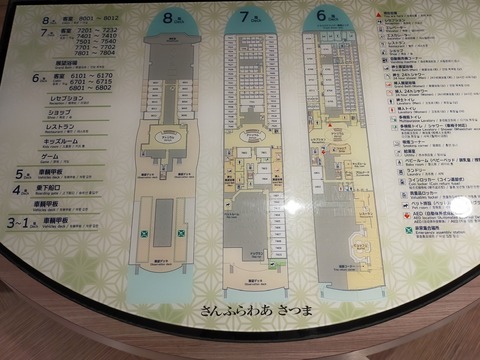 1C55524F-1E09-49C7-AB65-E08957ED14FC