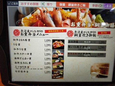 DD7B0F82-E508-4BD0-B821-A529A7F6EFD6