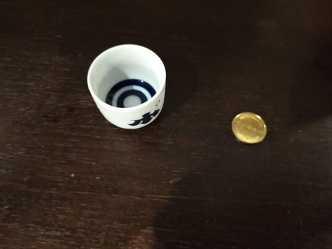2D3BCBBF-B845-47F8-B855-48FC796C61BB