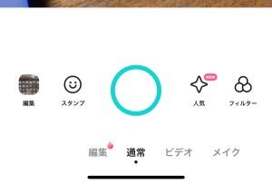 ファイル_000 (3)