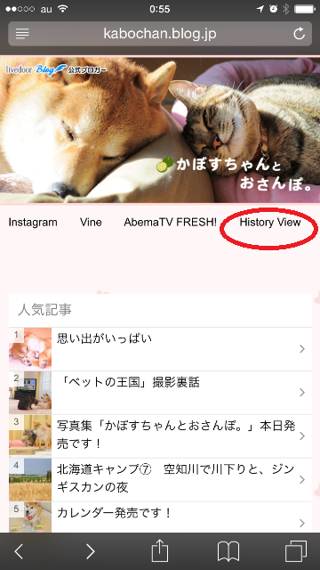 pngxx