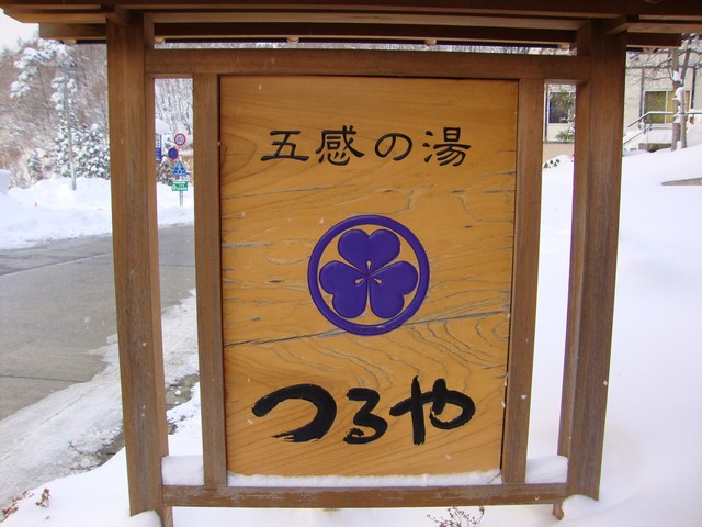 53a7bb62.jpg