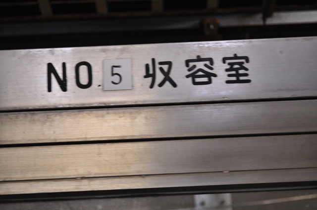 5c7983c4.jpg