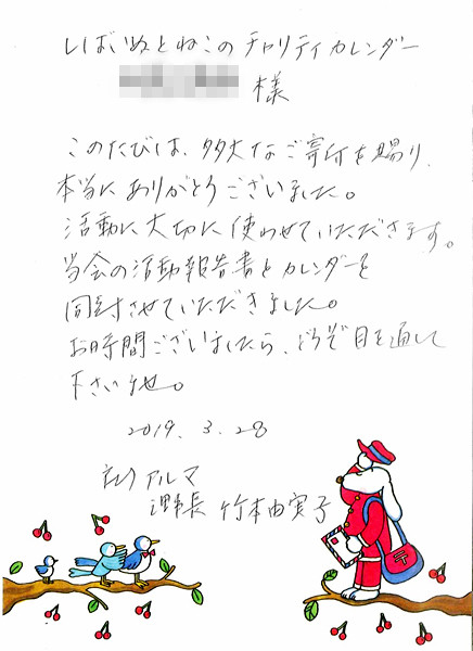 20190407145809365