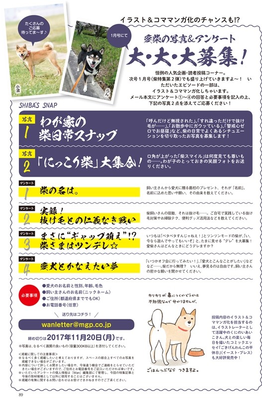 !cid_74F05C95-9C7B-464A-AFDA-79C1F82A7A15