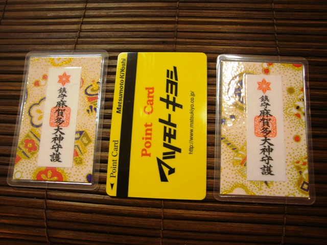 8017ab96.jpg