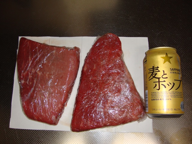 98f840aa.jpg