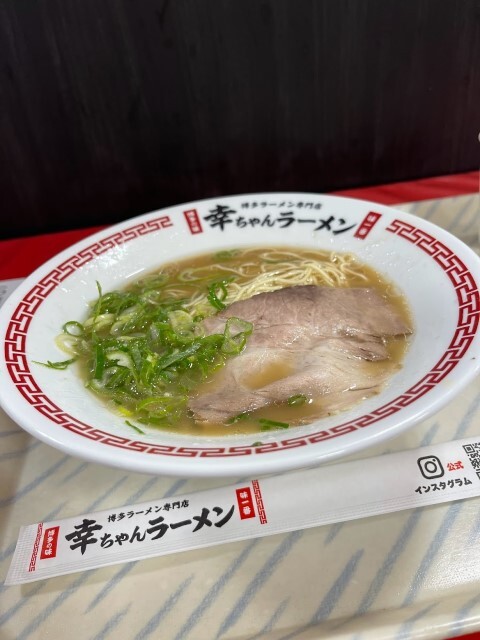 IMG_0048 (小)