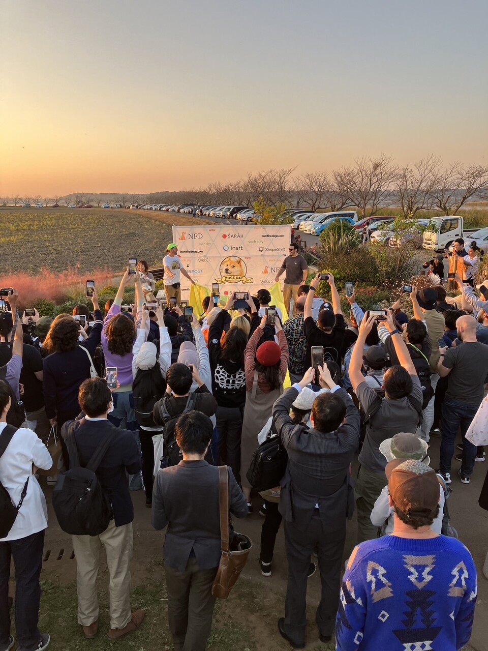 Doge Day2024 開催のお知らせです! : かぼすちゃんとおさんぽ Doge Day2024 開催のお知らせです! : かぼすちゃんとおさんぽ