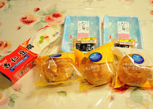 ae5658d5.jpg