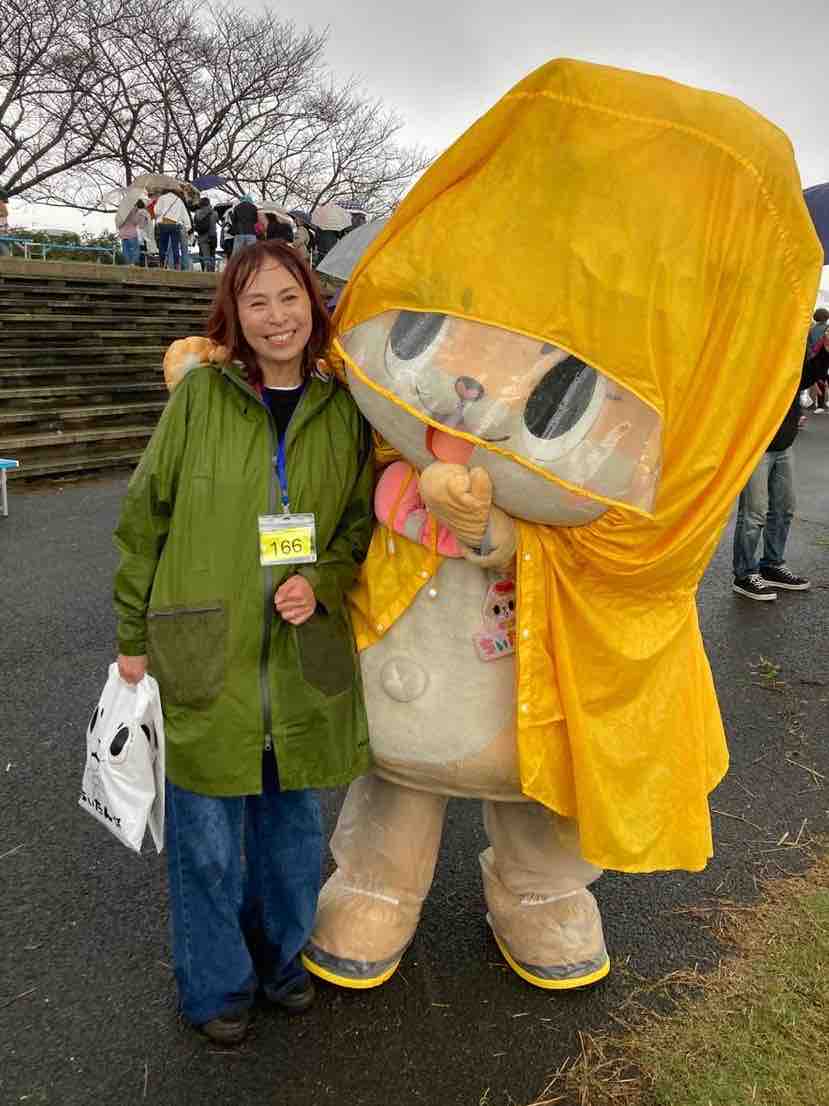 ちぃたん⭐︎ありがとう!大好きよ♡ : かぼすちゃんとおさんぽ ちぃたん⭐︎ありがとう!大好きよ♡ : かぼすちゃんとおさんぽ