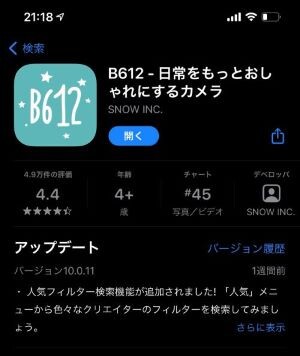 ファイル_000 (7)