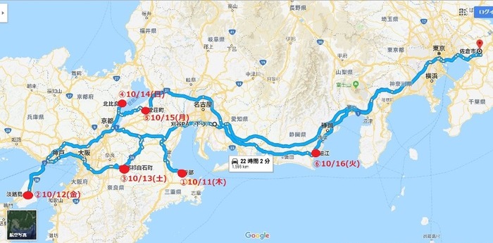 xxDSC_2325 (2).jpgxx