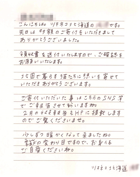 20190407145815824