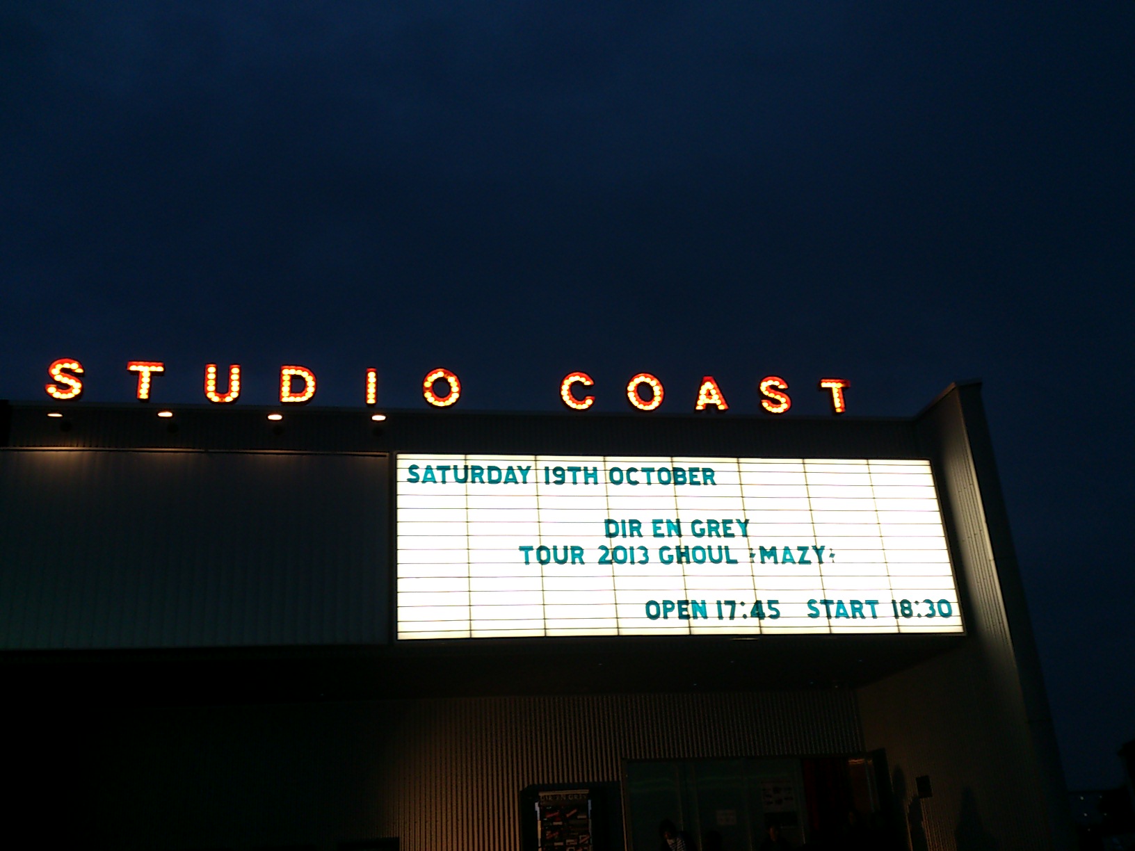 Direngrey 新木場studio Coast ２日目 続 柑橘日々鍛錬