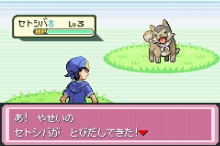 ポケモン デネブ プレイ日記2 上級者になれない中級者ゲーマーのブログ ポケモン デネブ プレイ日記2 上級者になれない中級者ゲーマーのブログ