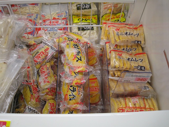 チゲ鍋うどんセット 日向 延岡食べ歩き日記 チゲ鍋うどんセット 日向 延岡食べ歩き日記