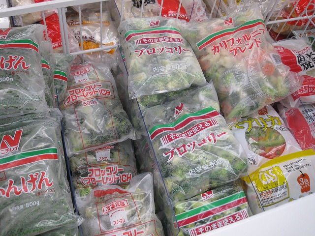 チゲ鍋うどんセット 日向 延岡食べ歩き日記 チゲ鍋うどんセット 日向 延岡食べ歩き日記