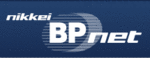 ソース:Nikkei Bpnet